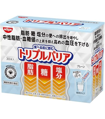 Amazon | 日清食品 トリプルバリア [ 機能性表示食品 ] 脂肪 糖 塩分