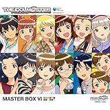 THE IDOLM@STER MASTER BOX VI