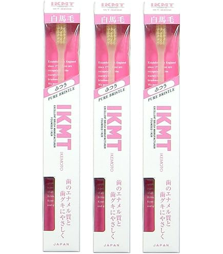 Amazon | IKMT 歯ブラシ 白馬毛 やわらかめ 超コンパクトヘッド◇3本