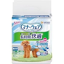 Amazon | マナーウェア 犬用おむつ 長時間快適オムツ 男の子用 S 小型