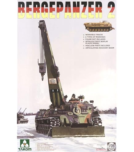 Amazon | TAKOM 1/35 アメリカ 軍 M9 ACE 装甲ブルドーザー TKO2020