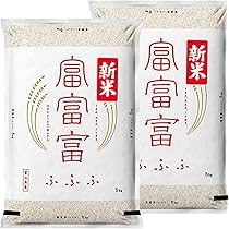 Amazon.co.jp: 精米 令和7年産 富山県産 コシヒカリ 10kg(5kg×2) 工場