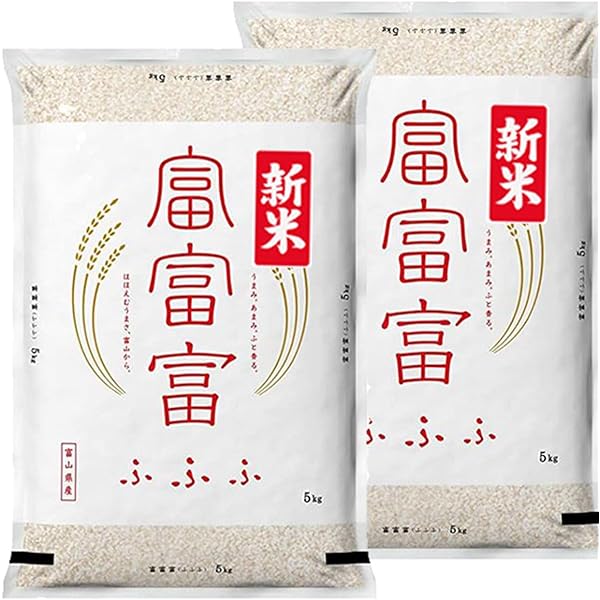 Amazon.co.jp: 精米 令和7年産 富山県産 コシヒカリ 10kg(5kg×2) 工場