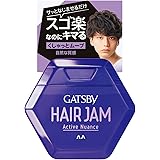 GATSBY(ギャツビー) ヘアジャム アクティブニュアンス 110ml