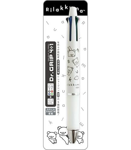 Amazon.co.jp: サンエックス(San-X) リラックマ ジェットストリーム