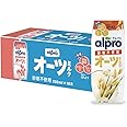 ダノンジャパン アルプロ オーツミルク 砂糖不使用 250ml×18本 たっぷり食物繊維