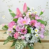 相武ガーデン 店長おまかせフラワーアレンジメント Lサイズ ピンク系