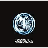 GUITARHYTHM BOX