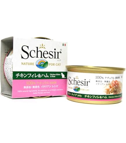 Amazon.co.jp: シシア (Schesir) ツナ&ビーフフィレ 50g×6個パック