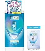 Amazon | 肌ラボ 白潤薬用美白化粧水 大容量ポンプ極潤サシェット付