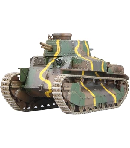 Amazon | プラッツ 1/35 第二次世界大戦 日本陸軍 九七式中戦車