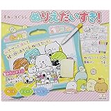 サンスター文具 デリシャスパーティ♡プリキュア ぬりえだいすき! 7324330A