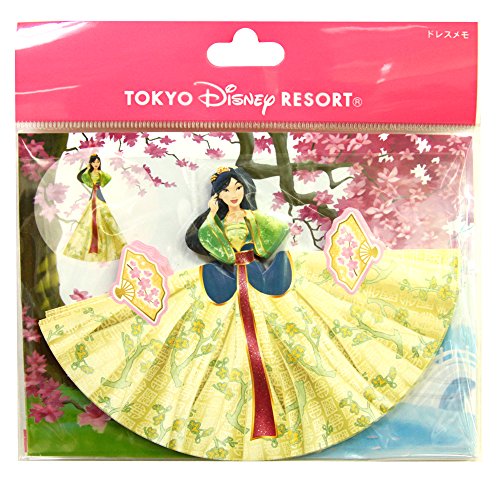 ディズニー プリンセス ファ ムーラン ドレス メモ 立ち姿になります 文房具 東京 ディズニーリゾート限定 グッズ お土産 文具百貨