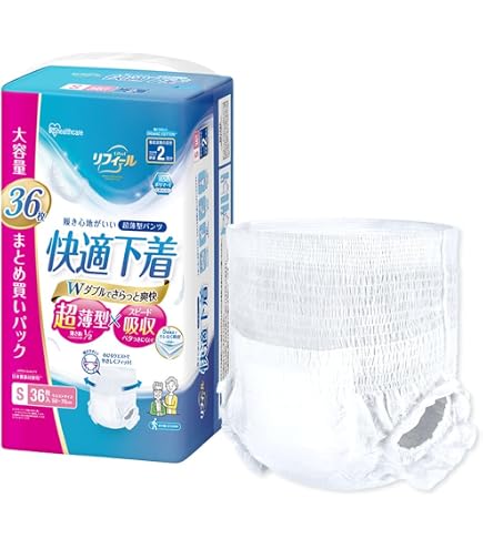 Amazon | はくパンツスリムタイプ(病院施設用) M(20枚入り) イワツキ