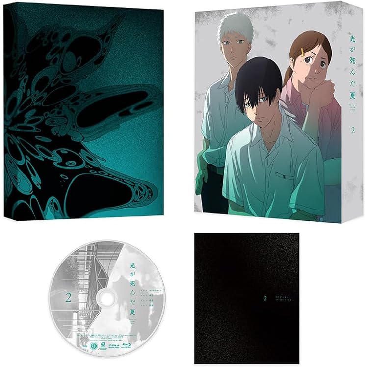 Amazon.co.jp: あなたはかいぶつ (完全生産限定盤) - TOOBOE (特典なし