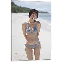 【週末セール】佐藤美希 青ビキニ 横座り 等身大ポスター 61K2TG37h8L._AC_UL210_SR210,