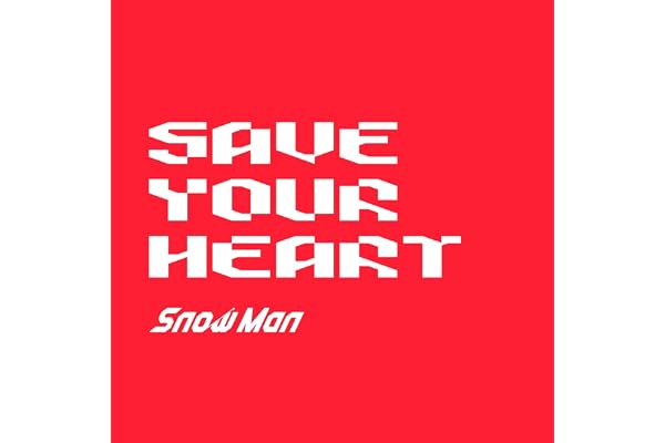 SAVE YOUR HEART