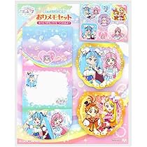 ひろがるスカイ！プリキュア CD8枚＋メガジャケ8枚セット ひろがるスカイ！プリキュア キュアスカイ 8点セット - メルカリ