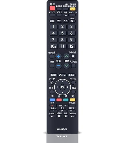 Amazon | シャープ[SHARP] オプション・消耗品 【0106380426】 液晶