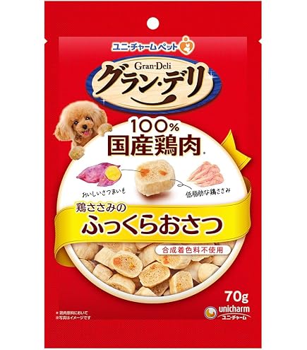 Amazon.co.jp: グランデリ 犬用 おやつ 100%国産鶏肉 鶏ささみのたら