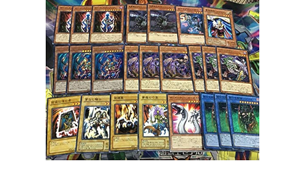 Amazon 遊戯王 Dm 闇獏良 バクラ デッキ ゾーク ダーク ネクロフィア ウィジャ盤 303 フィギュア ドール 通販