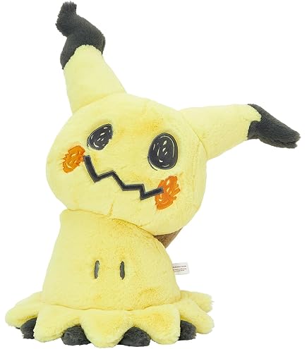 Amazon.co.jp: ポケモンセンターオリジナル 12インチ ピカチュウドール 