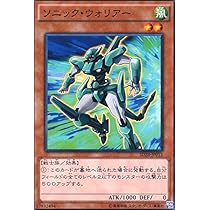遊戯王　マウンテン・ウォーリアー　初期ノーマル　PSA10 遊戯王 マウンテン・ウォーリアー 初期ノーマル PSA10 【公式通販】