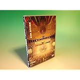 KING OF STAGE Vol.7~メイドインジャパン at 日本武道館~ [DVD]