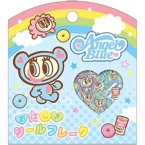 Amazon.co.jp: ANGEL BLUE ナカムラくん 35th Anniversary Book