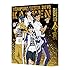 「テニプリフェスタ2016 ~合戦~(Blu-ray)」