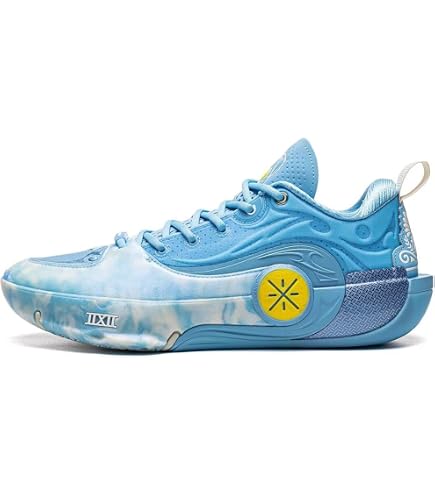 Amazon.co.jp: リーニン（LI-NING） バスケットシューズ バッシュ WADE