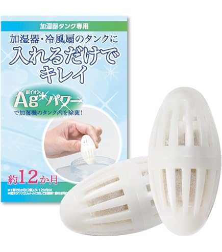 Amazon.co.jp: SAWANNA 自動ウェットティッシュ ディスペンサー