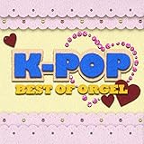 K-POP�E�x�X�g�E�I�u�E�I���S�[��