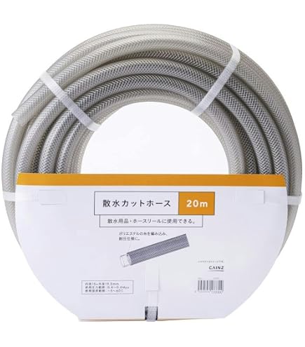 Amazon | カクイチ 耐圧・防藻ホース 内径15mmx外径20mm 長さ20m Amazon | カクイチ 耐圧・防藻ホース 内径15mmx外径20mm 長さ20m