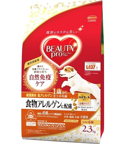 Native Dog プレミアムチキン 成犬用 9kg (3kg×3） ネイティブドッグ プレミアムチキン 成犬用 3kg 送料無料／一部