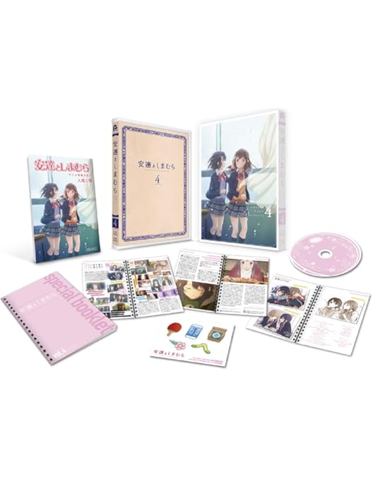 Amazon.co.jp: 安達としまむら Blu-ray 1 : 入間人間, 桑原智, 大知