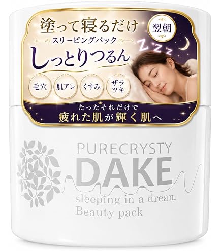 新品】しろかね 薬用美白パック 65g 6個セット Amazon.co.jp: しろかね 