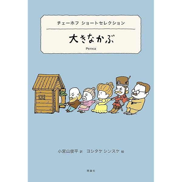 星尚様　　　奴隷クマ 71XEogQ248L._AC_UL210_SR210,