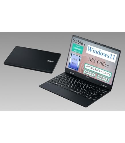 Amazon.co.jp: NEC VersaPro / 12.5型 ノートPC / Win11、MS Office
