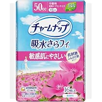 m-6【50cc】チャームナップ 吸水さらフィ ナプキンタイプ 中量用 Amazon.co.jp: チャームナップ 吸水さらフィ ふんわり肌 中量用 無香料