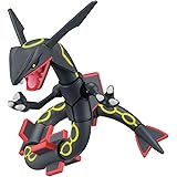 BANDAI SPIRITS(バンダイ スピリッツ) ポケモンプラモコレクション セレクトシリーズ 黒いレックウザ 色分け済みプラモデル