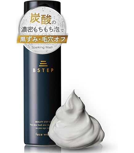 Amazon | 10SKIN セルフトーニングクレンジング（SELF-TORNING