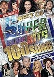 Best Of Super Club Hits 100 Songs