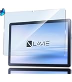 Amazon.co.jp: NEC PC-T1055EAS LAVIE Tab T10 10.1型 4GB/64GB