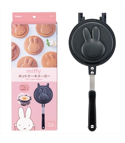 thumbnail image 2 of Hello Kitty Pancake Maker - Sanrio Character Pancake Pan For Direct Stove Use 2 of 13