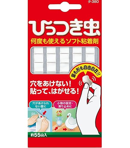 Amazon | コクヨ ひっつき虫 はってはがせる 粘着剤 タ-380 2パック