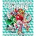 VISUAL MUSIC by SHINee ~music video collection~(Blu-ray)