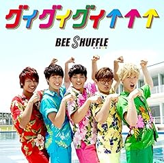 Boom Boom Crazy / BEE SHUFFLE