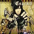 Trickster ※初回限定盤