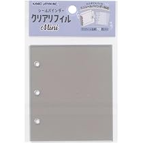 Amazon.co.jp: カミオジャパン シールバインダー リフィル クリア